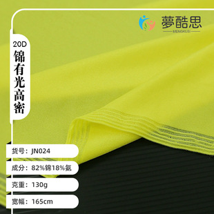 ����130g�\�]�й�Ӿ������ ���������z20D�R������ ���ă�������