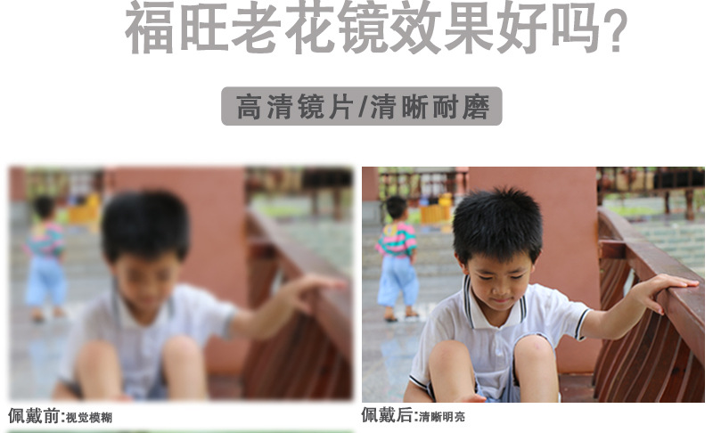 1709详情2_13.jpg