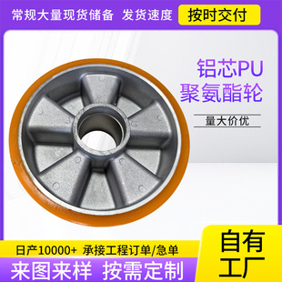 ���;۰����_݆ 4568���f�򹤘I�o��݆�}����܇݆ �XоPU�۰���݆