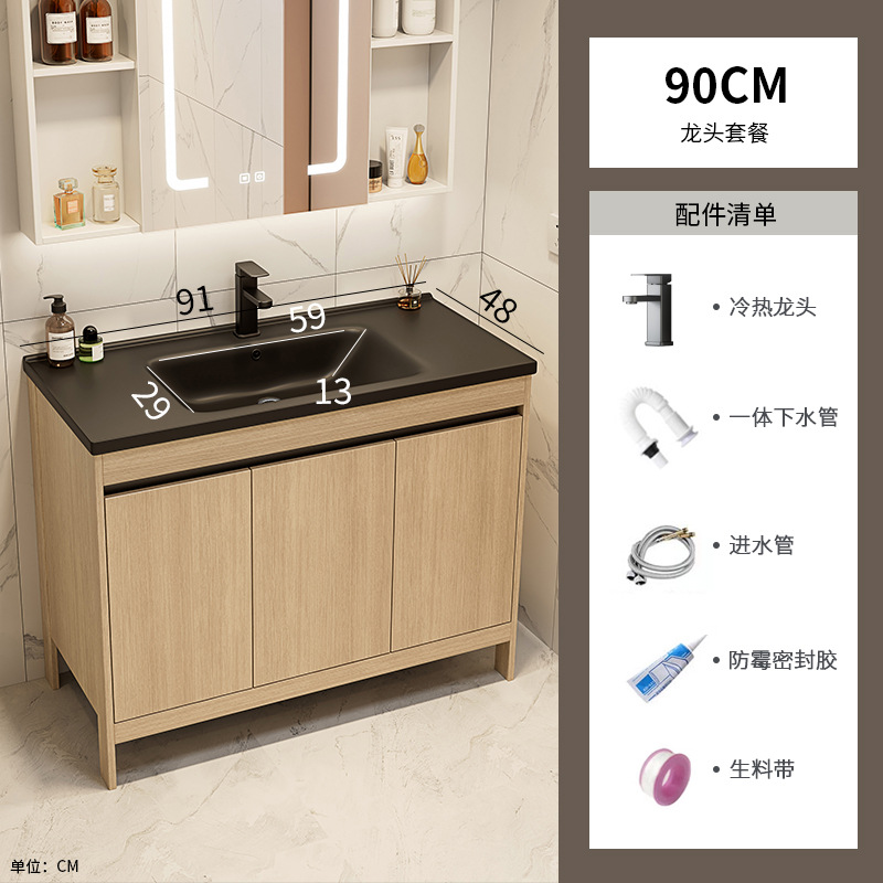 Color tronco espacio de aluminio gabinete de baño combinación de cerámica negra una bañera de baño tipo piso lavabo piscina balcón