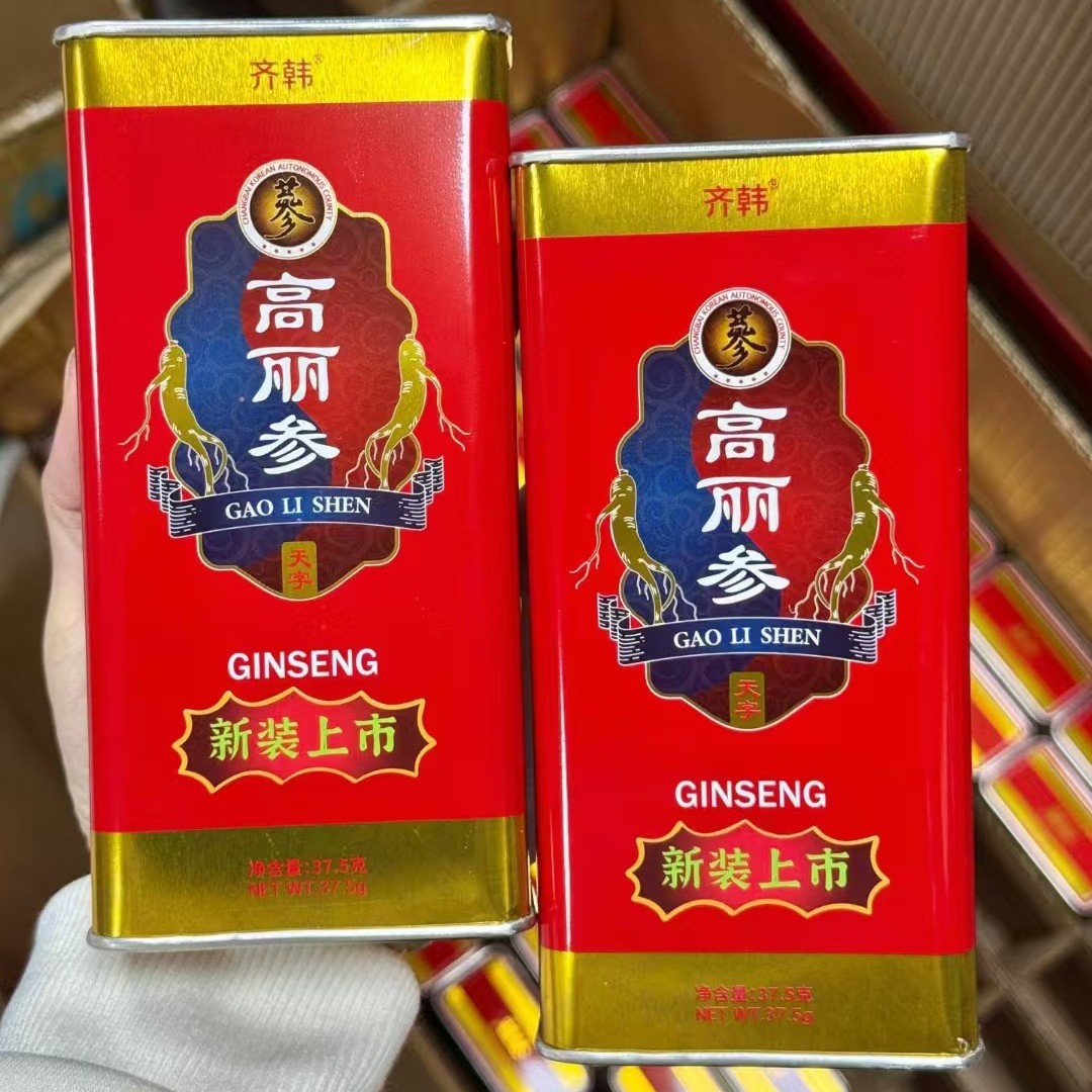 Korean Red Ginseng Whole Root Slices Unsweetened 37.5g Iron Box Qi Han overview