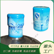 �S�ҹ���Ͱ�bˮ���Ĥ ����ˮ��sĤ ȫ���sĤ�zñ