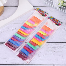 厂家批发PET金葱金粉闪光粉亮片2克12色24小包/卡DIY手工绘画美甲