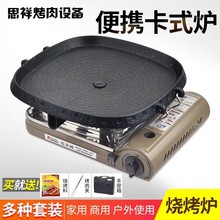 ��y��ʽ�t��ճ���P��������t�nʽ�����ȼ����ü忾��t��