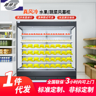 �ż����̳�ˮ�����r����������ʽ���̙������߲��LĻ����������