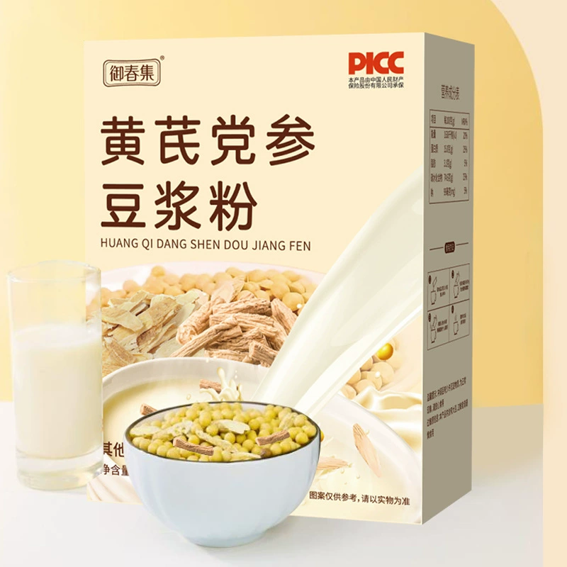 Yuchunji астрагал соевый порошок кодонопсис соевого молока на месте