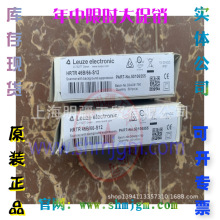 �F؛ȫ����Ʒ  leuze ����   HRTR46B/66-S12  50106555