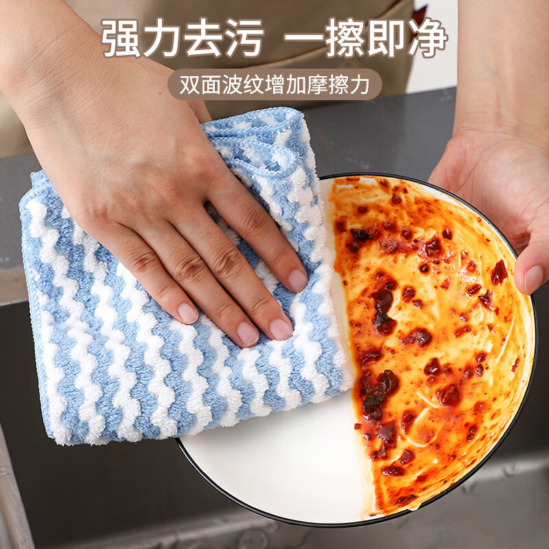 こびりつきにくい油ふきん、吸水性ふきん、キッチン専用糸くずの出にくいタオル、テーブル拭き用の厚手のたわし、怠け者用たわし|undefined