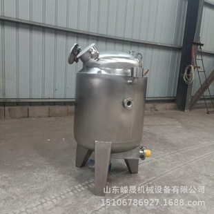 PҺw 늼ӟ黯Ͱ Һ攇޷