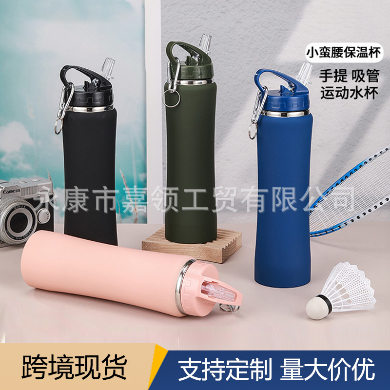 Transfronterizo nueva taza de paja de acero inoxidable portátil al aire libre portátil hervidor portátil taza pequeña cintura taza de vacío de gran capacidad