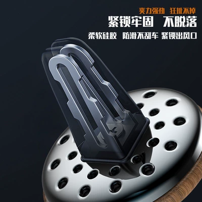 Car-Mounted Solid Aromatherapy Creative Mushroom-Shaped: Car Perfume Aromatherapy