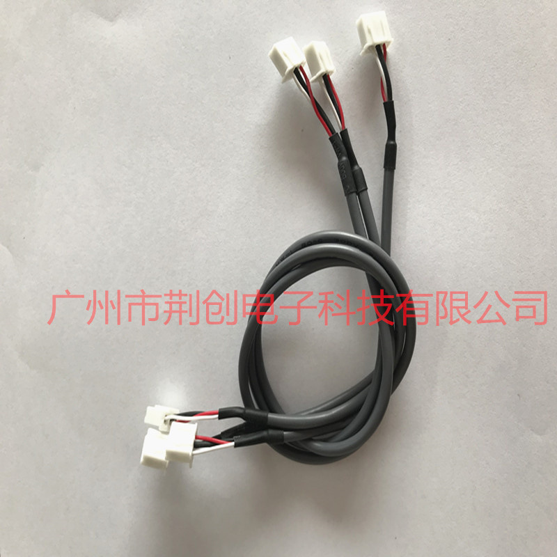 2547/28AWG多芯屏蔽端子线束 XH2.54端子线 4c屏蔽连接线