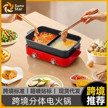 �羳늻�做W��Ҏ110V�๦������������x��С��偷��w����һ�w�