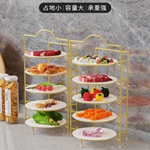 厨房餐盘置物架落地厨房多层备菜盘火锅蔬菜收納架备菜置物架