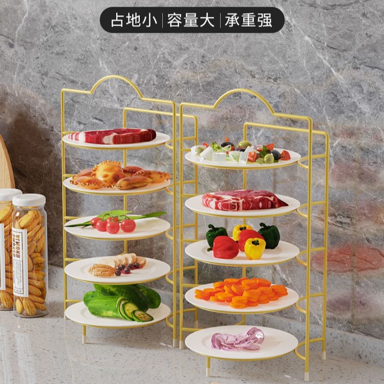 Kitchen Plate Storage Rack Floor-Standing Kitchen Multi-Layer Preparation Plate Hot Pot Vegetable Storage Rack Preparation Storage Rack