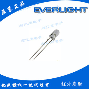 ̨���|�⣺3mm�t�⾀�l���940nm�l��IR8294 ֱ��A�^IR8294