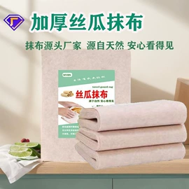 针刺无纺布;毛毡;抹布、百洁布