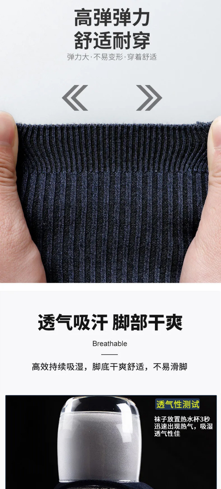 拼多多批发---拼多多官方采购批发平台，多多批发_02