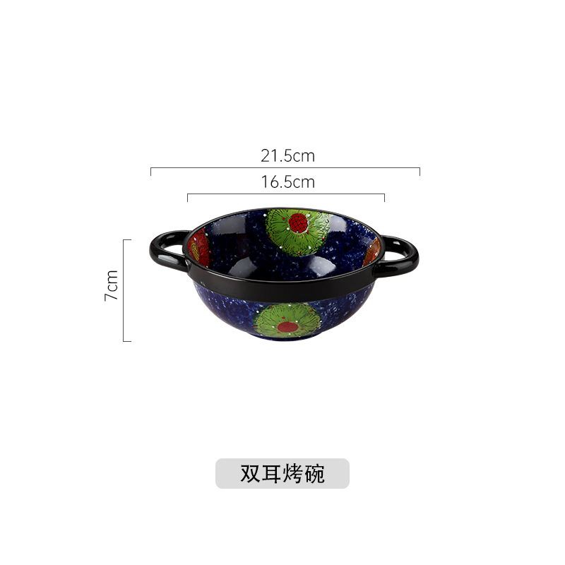 쌍귀구이그릇 (36개/박스)