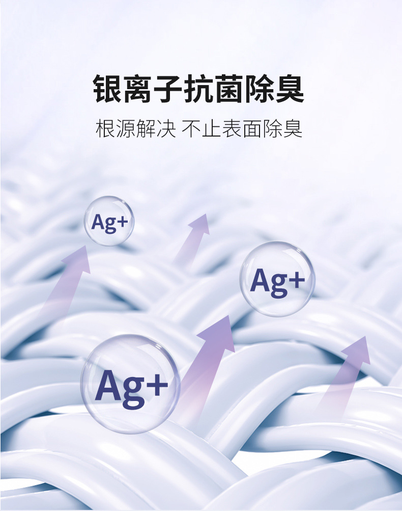 a (4)