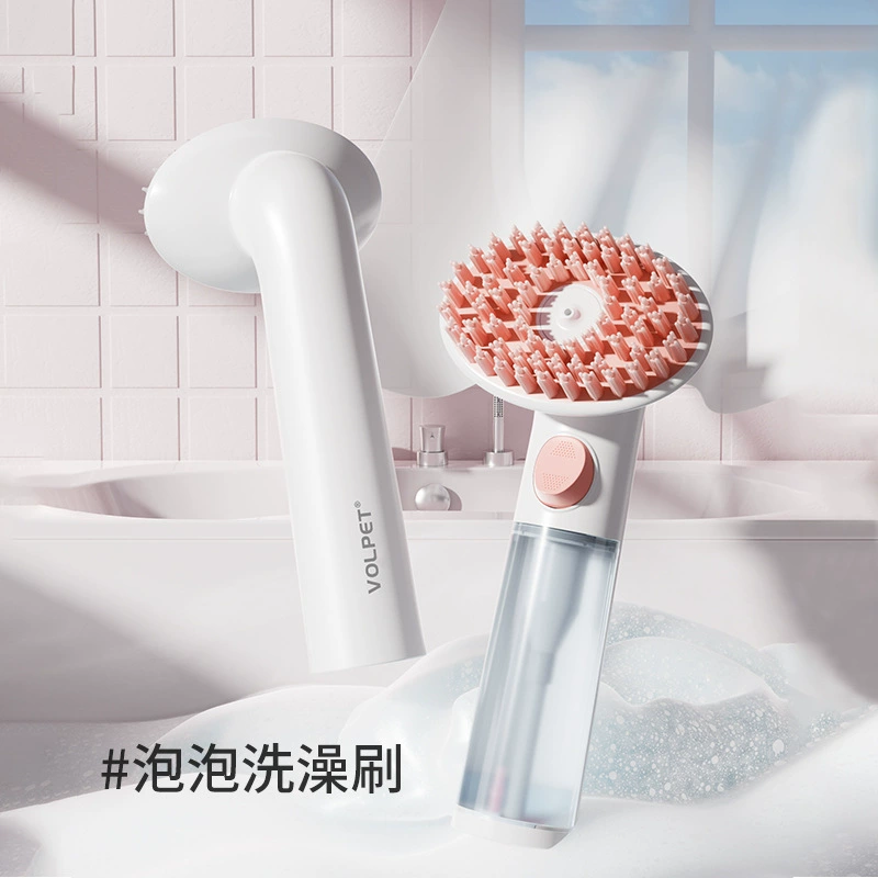 Новый щетка для массажа для домашних животных Кисть для чистки кошек и собак