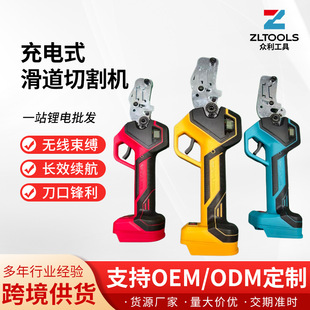 �����늌�܉�и�Cһ�C�p�Ì�܉�и���|�и���ʽ�����и�C