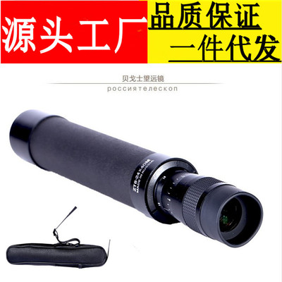 Beige Shi TZ8-24X40M Monocular telescope telescope Observation observation Distance Multiple Monocular