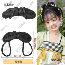 �l�ك�ͯŮͯ���b�ٰlһ�wʽ�l���Rβܛ�l���ɐ���Ů�l�ٹ���̫��