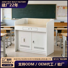 办公柜;铁艺/钢木床;工具柜