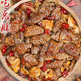 �Ĵ������ö��خa��ʳС���uζ׷���¾�ҹ����ʳ��ؕ��Լt�͞���