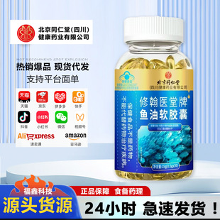 ����ͬ���ã��Ĵ�������ș�I�޺��t�����~��ܛ�z��ܛ�z��30��