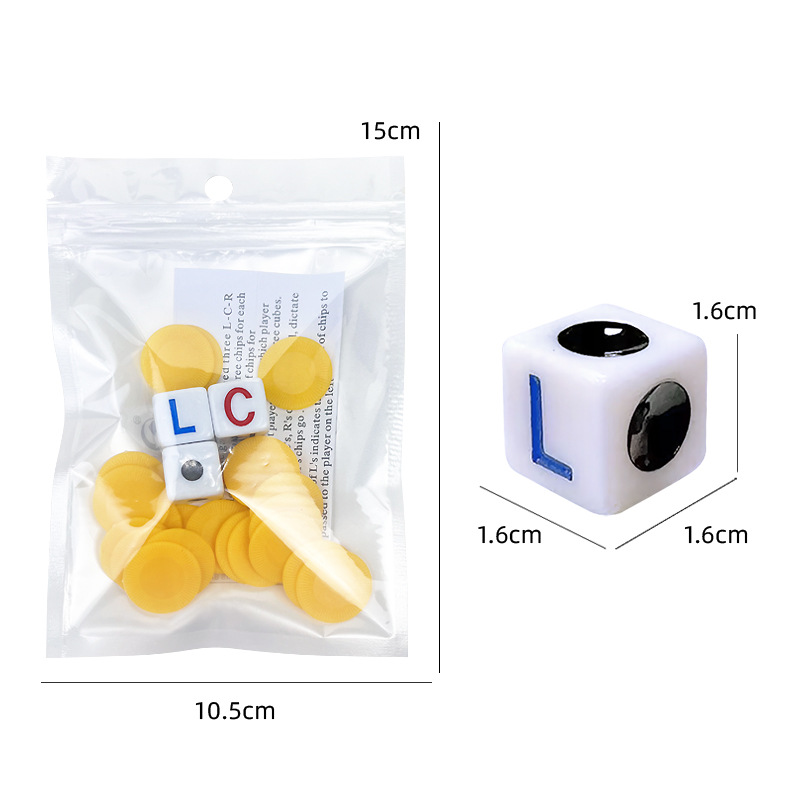 608LRC 황색 포대 (32g)