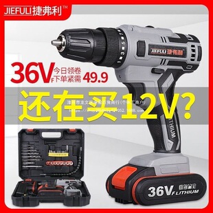 ���ݸ����������荳�늘�荶๦����36VF48VF�_��88TV�oˢ