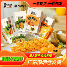 һ�����l �S�w�t�̵��S偰�180gз�S������ĩ��̦����ζ���bŴ��