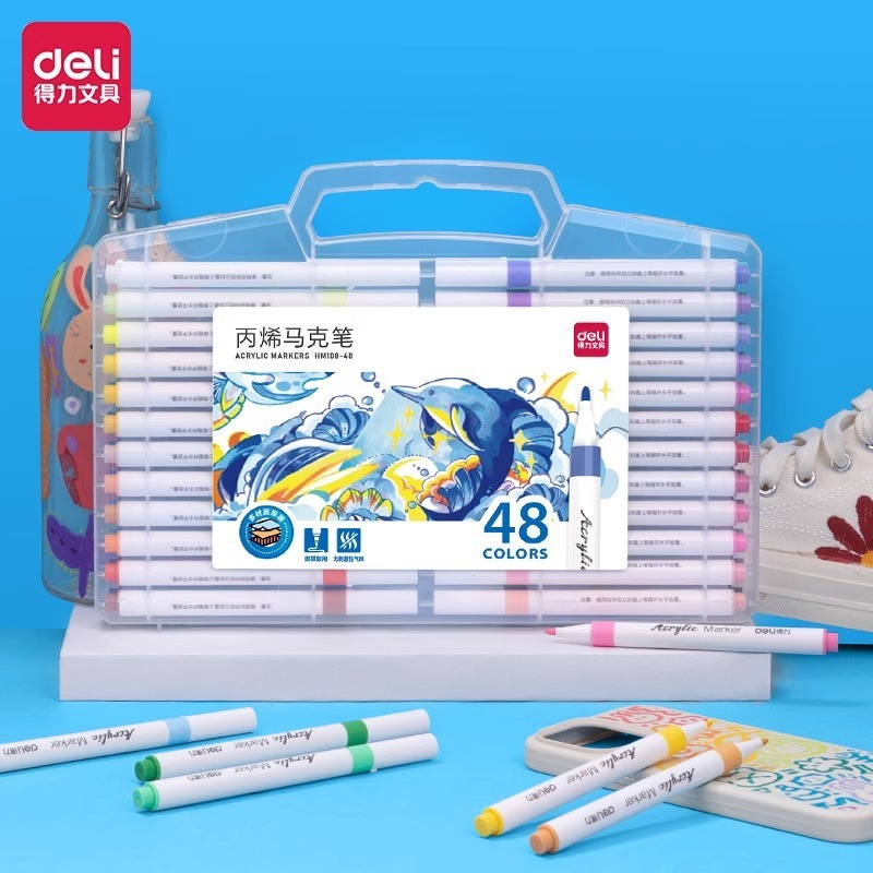 得力文具小学生入学一年级必备开学季文具初高中学习用品包书膜|undefined