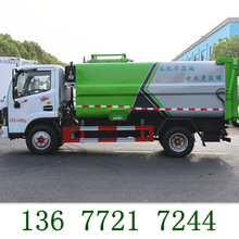 �r����݆��Ͱʽ��ж����܇ С�Ͳ���4-5�������bжʽ�����D�\܇