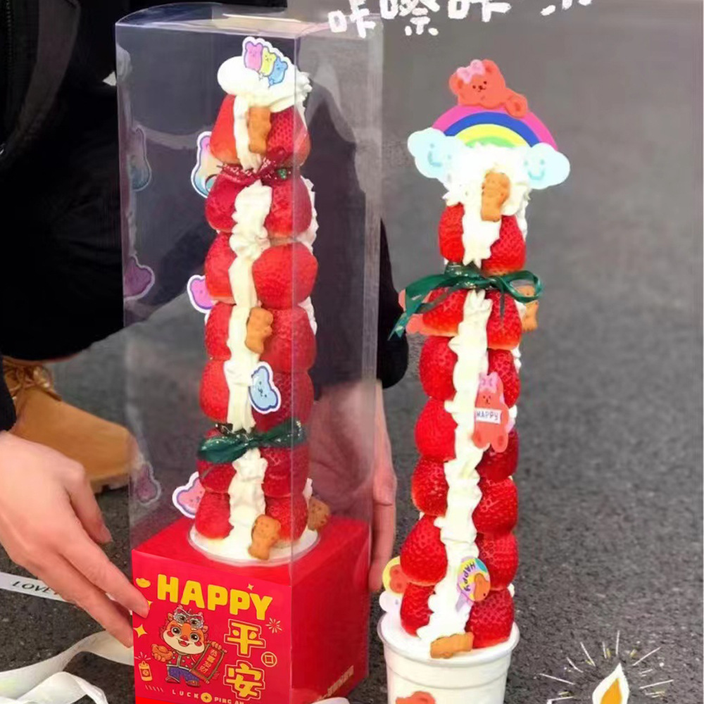 新年网红草莓塔包装盒圣诞草莓塔打包西点盒加高蛋糕包装盒供应