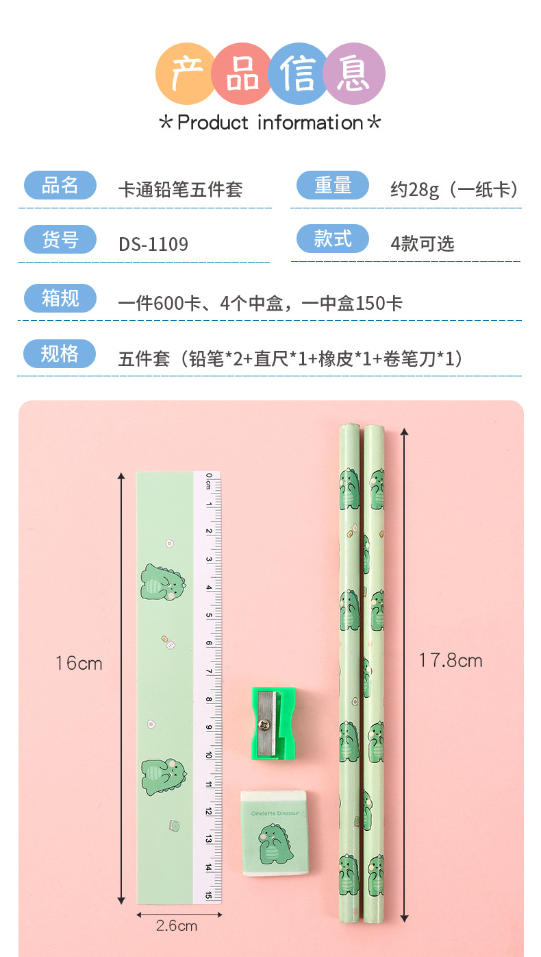 详情_02-2.jpg