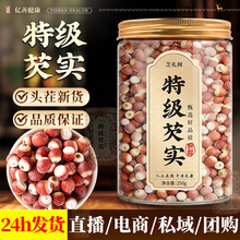 �ؼ��͌�250g���b�����ؑc�͌���؛��؛�͌���ș���͌�����޲�ײ�