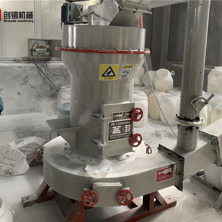 高压悬辊碎石磨粉机 炭黑钛粉立式磨粉机 雷蒙磨厂家