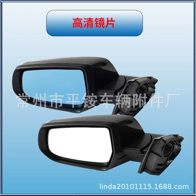 Models Malibu XL Rearview: Rear mirror/rearview mirror assembly