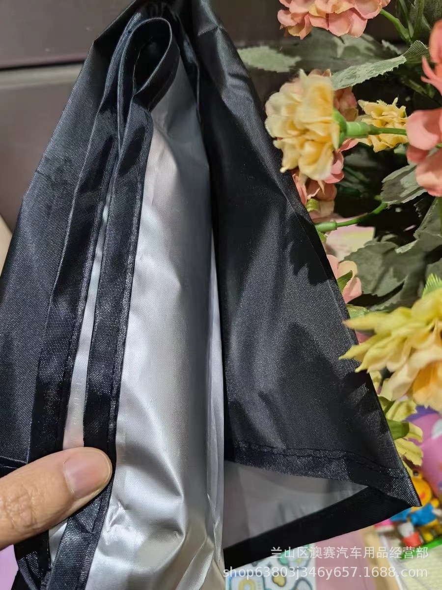 Car Magnetic Side Sunshade Titanium Silver Laser Side Window Sunshade Sun Protection Shield Summer Universal Sunshade