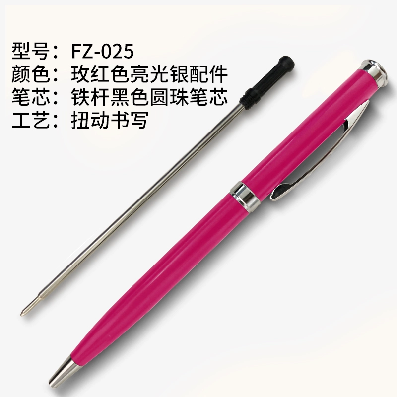 Ballpoint pen, metal rollerball pen for hotel, J8