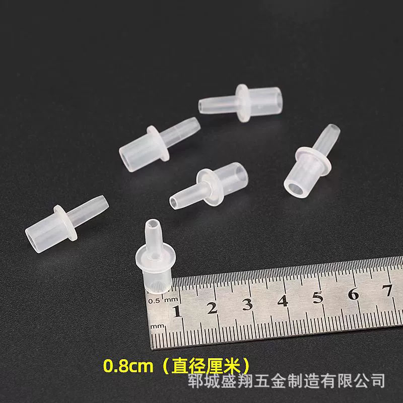 Переходник для детских бутылочек, позволяющий превратить их в поильники, соединитель для трубочки для обучения питью, переходник для детских обучающих чашек.