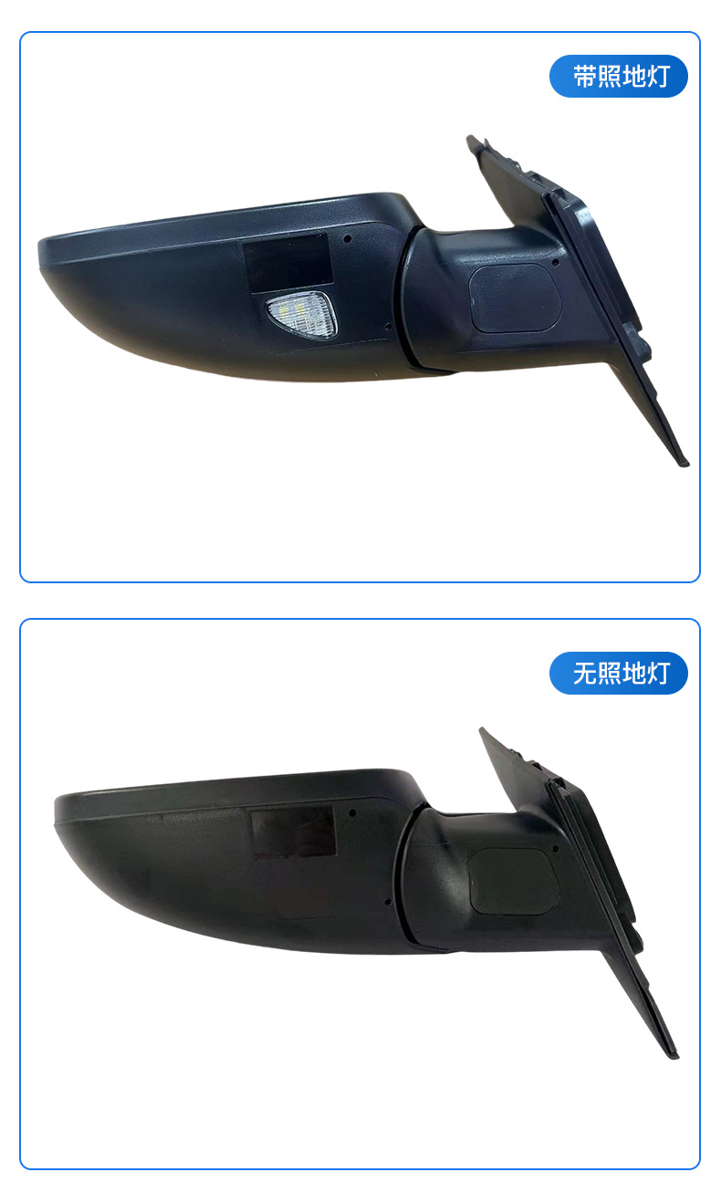 Suitable for Kia Carens/Jiale (Imported) Rearview Mirror Assembly, 2013 to 2018 Jiale Folding Reflector Mirror