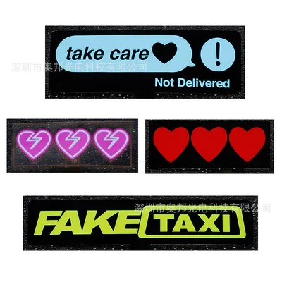 Cold light sheet: stickers wanted five-star car stickers