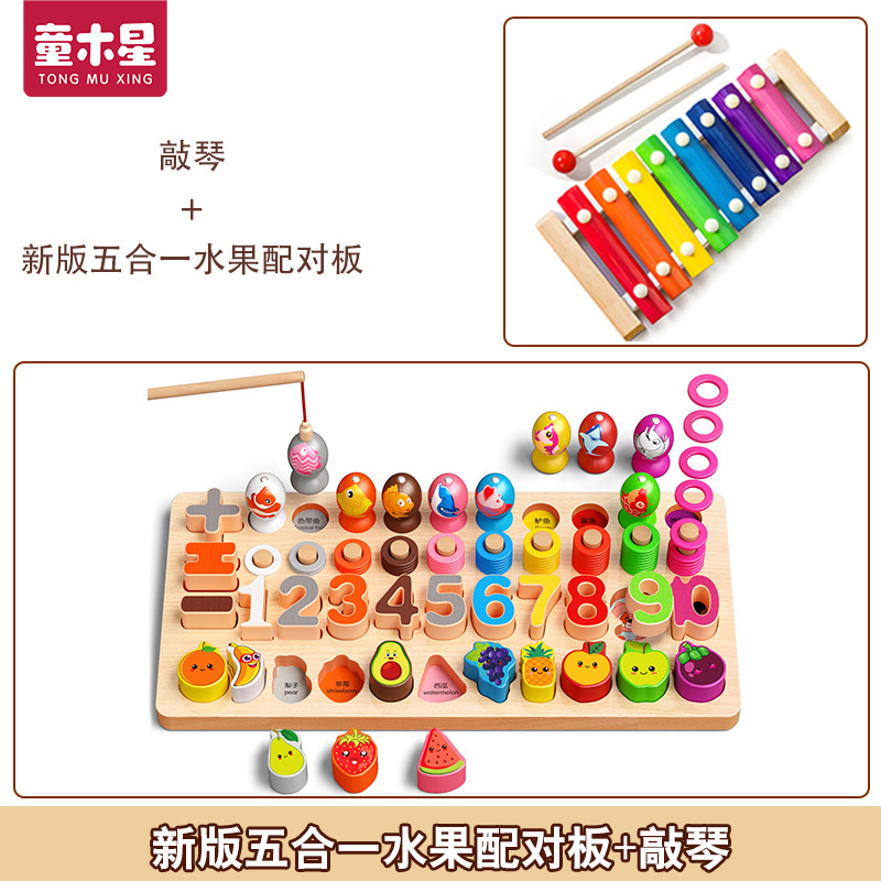 Puzzles de bloques para niños pequeños de 1 a 3 años de edad niños niñas bebés Montserrat Educación temprana Iluminación Juguetes de madera