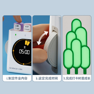♔ Primary School Students Learn Self-Discipline, Check-In Homework Management Timer, Good Habits Are Developed, Boys and Girls Charge Alarm
