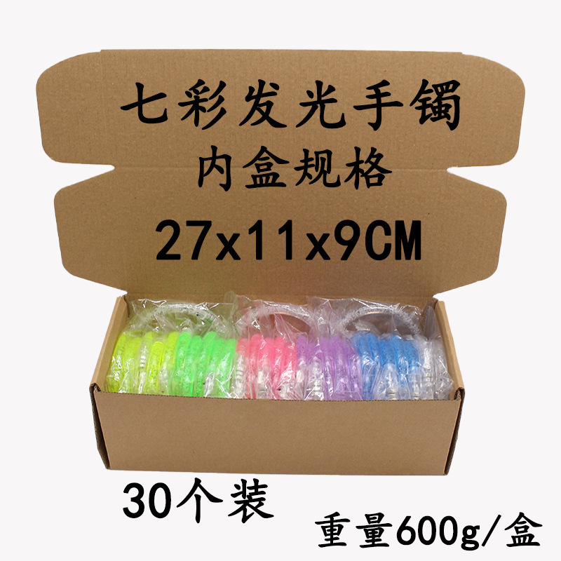 Bracelet, 30 pieces