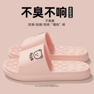 ������ЬŮʿ�ļ��⴩2025�¿��҃ȼҾӺ�׼��ò�ʺ�Л���Ь